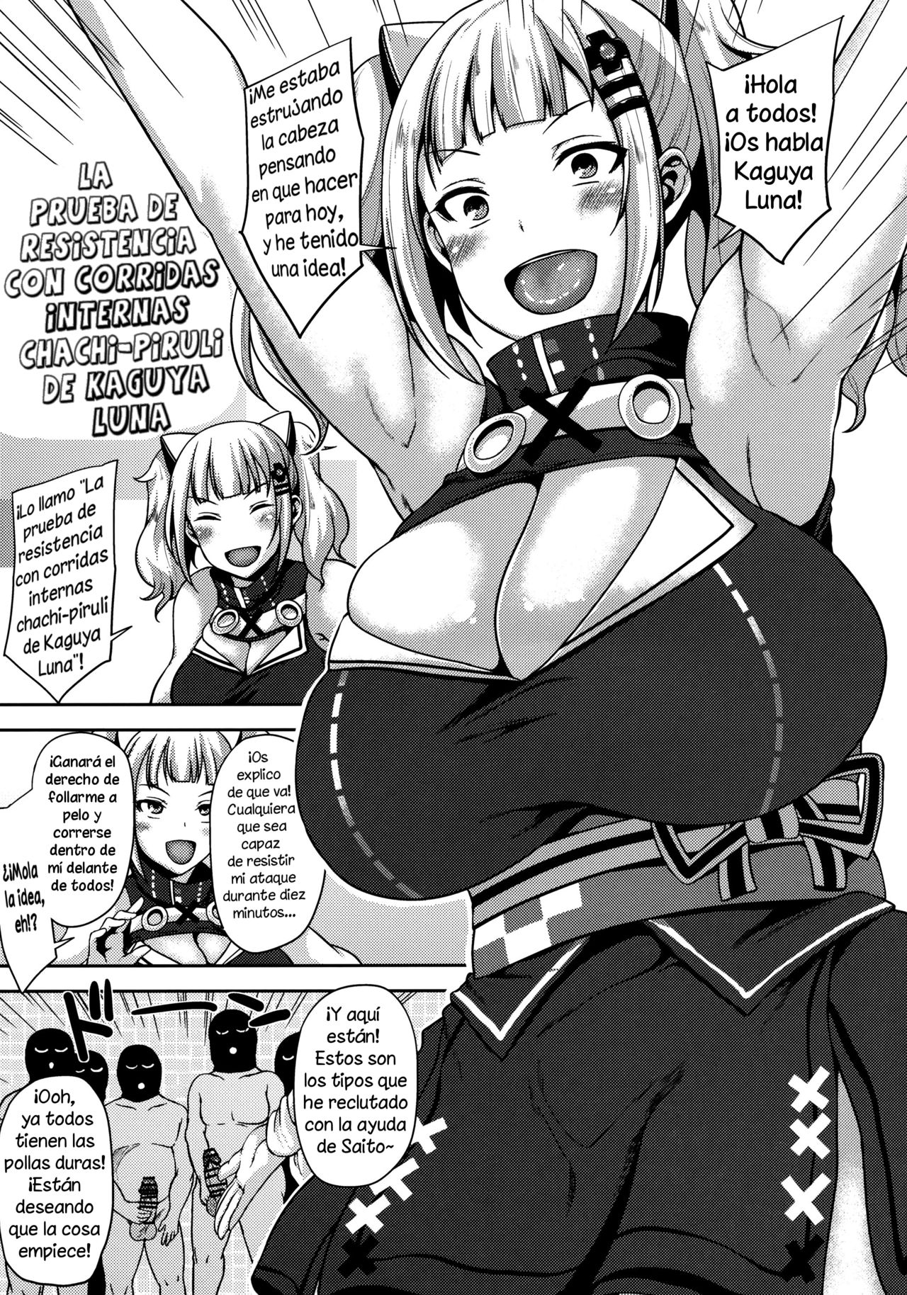 Kaguya Luna no SugoTech Gaman Dekireba Nakadashi H page 4 full