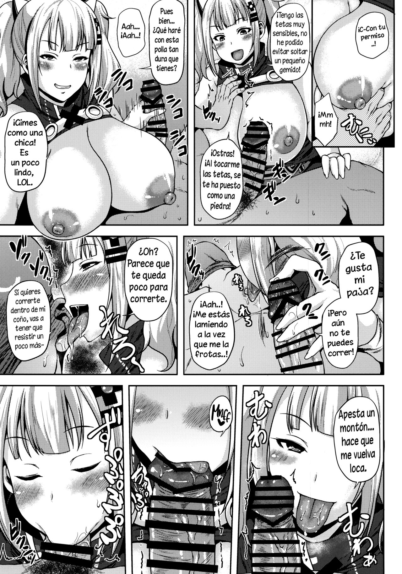 Kaguya Luna no SugoTech Gaman Dekireba Nakadashi H page 6 full