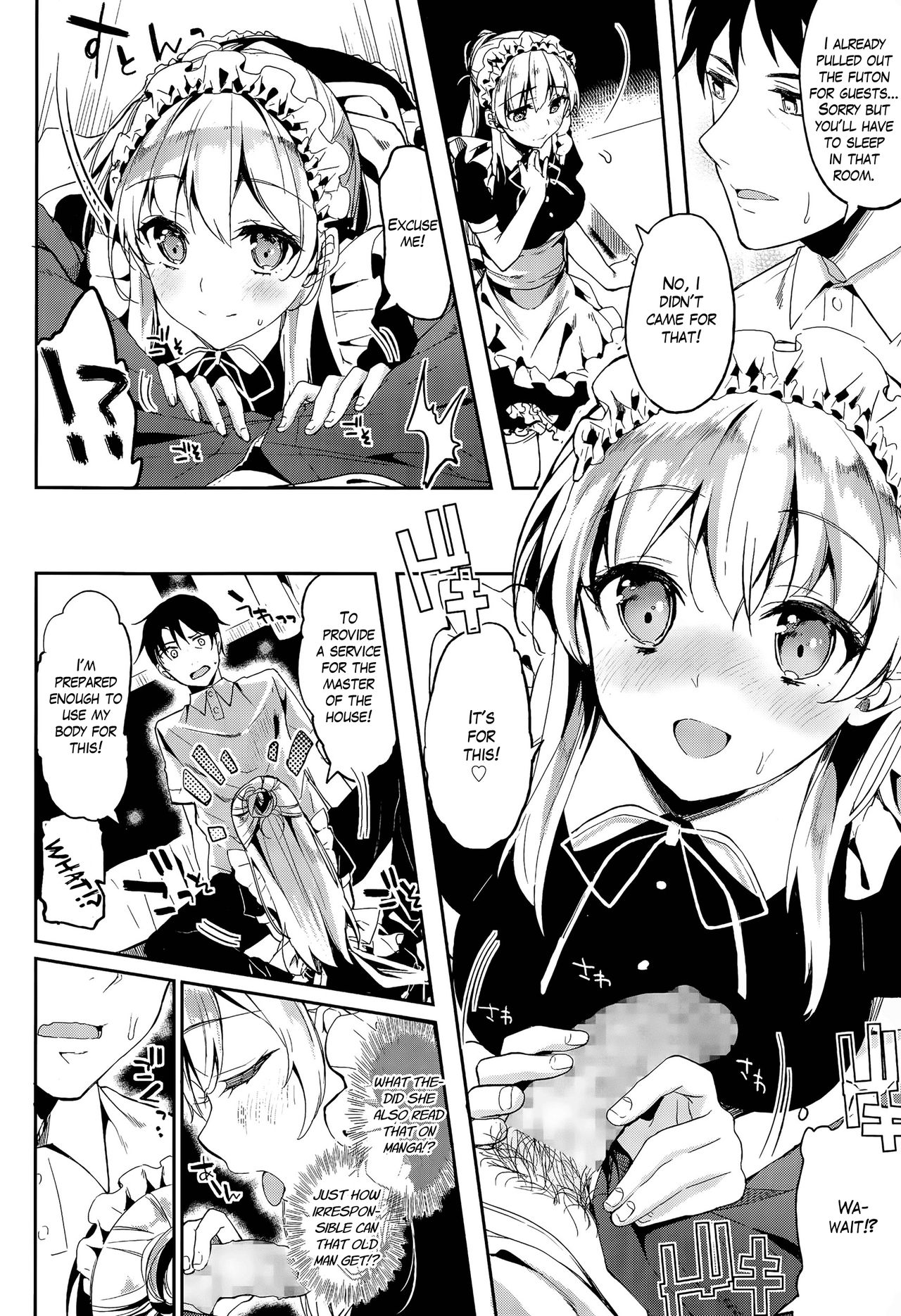 Home Maid page 8 full
