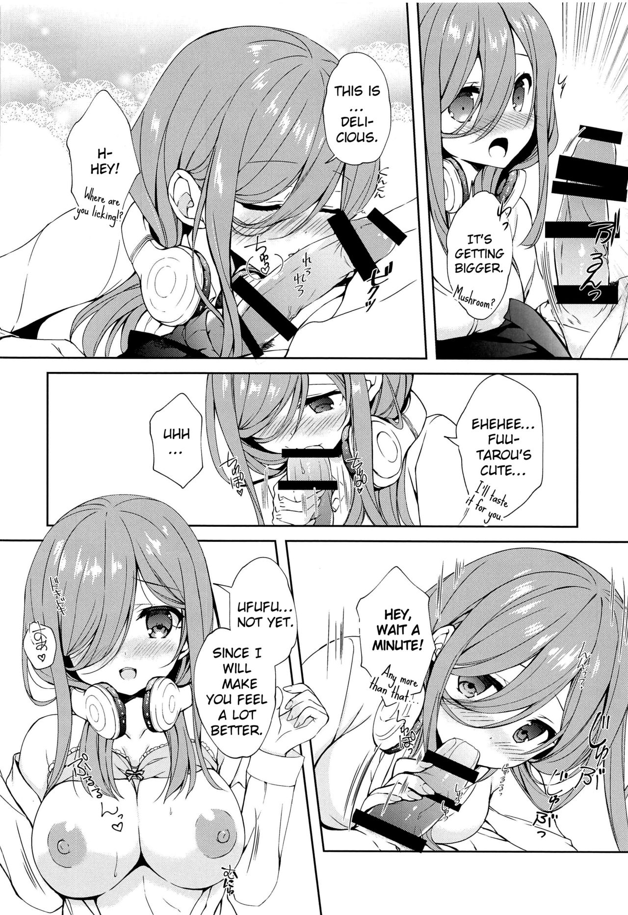 Secret Study Session page 9 full