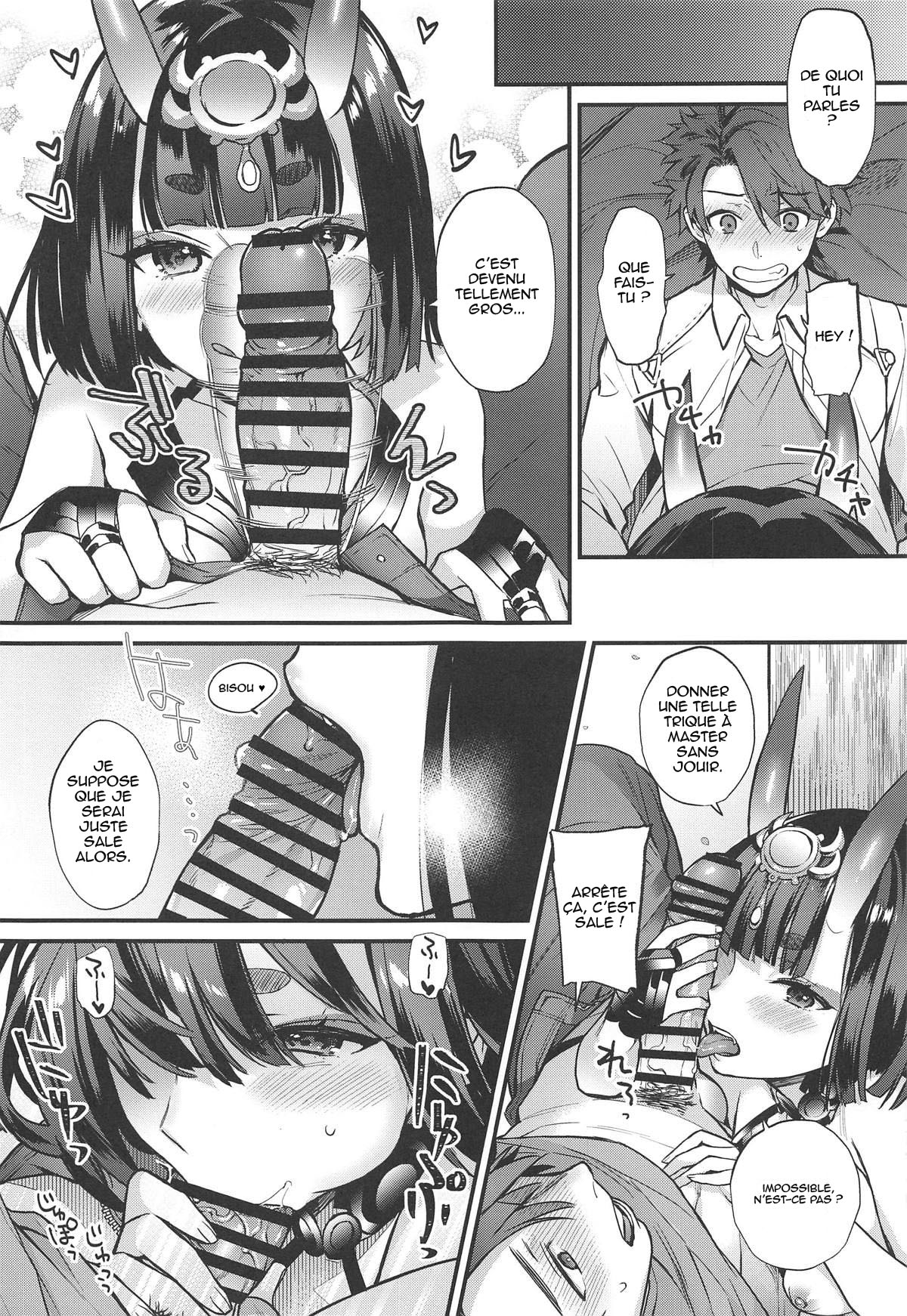 Chou yo Hana yo - Butterfly Flower page 10 full