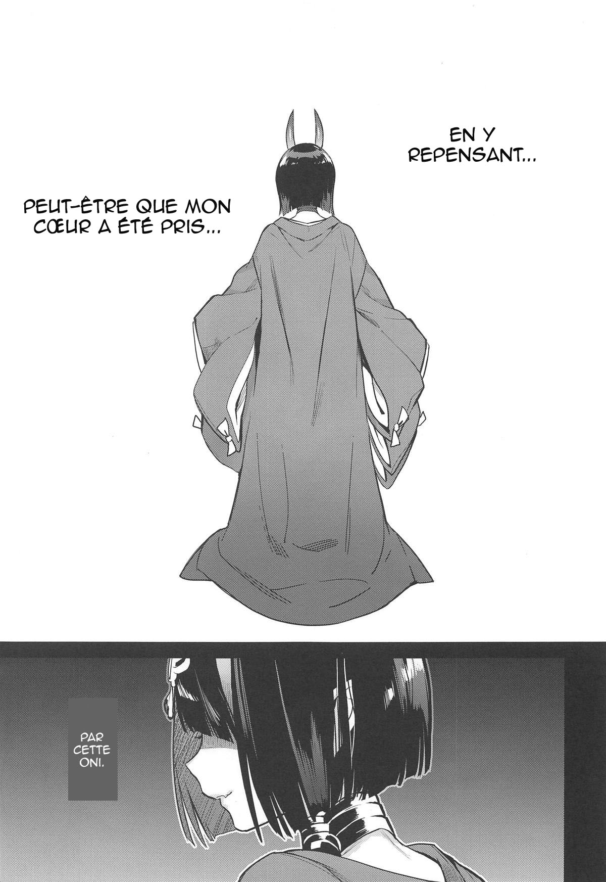 Chou yo Hana yo - Butterfly Flower page 4 full