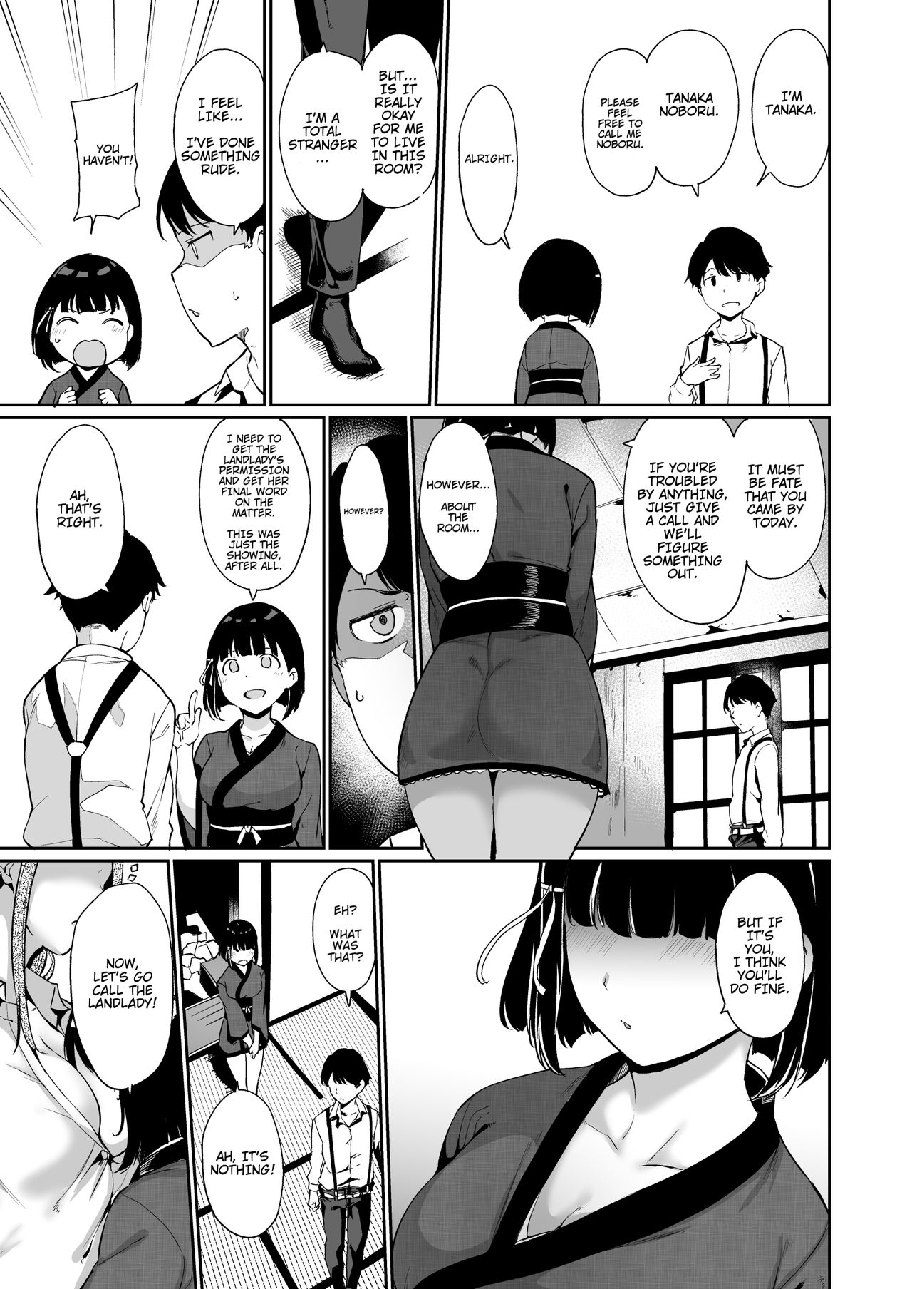 Shunjou Biyori page 5 full