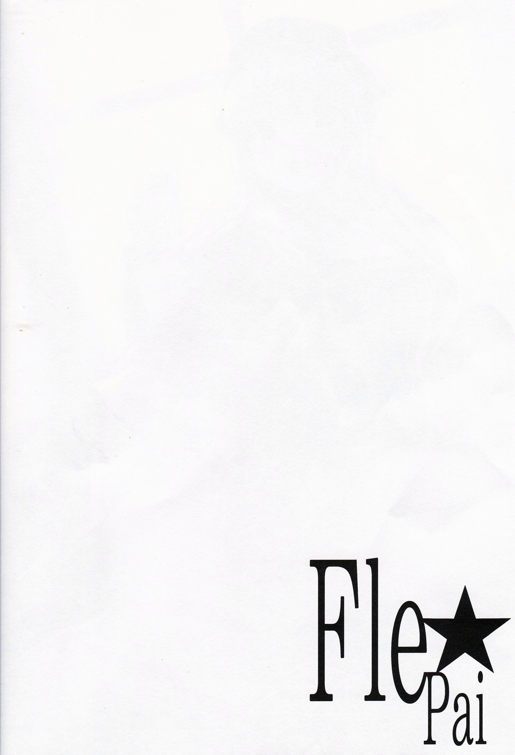 Fle★Pai + C97 Omake Oribon | Fle★Pai + C97 Bonus Booklet page 3 full