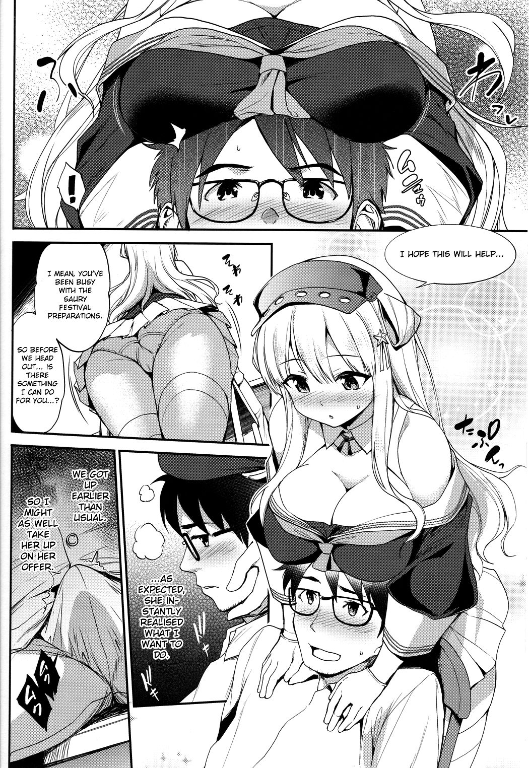 Fle★Pai + C97 Omake Oribon | Fle★Pai + C97 Bonus Booklet page 7 full