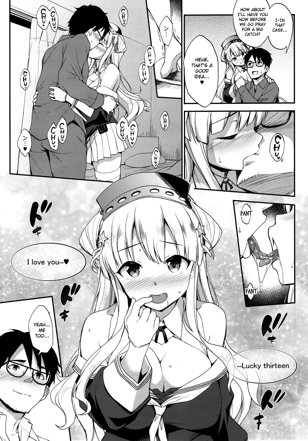Fle★Pai + C97 Omake Oribon | Fle★Pai + C97 Bonus Booklet page 8 full
