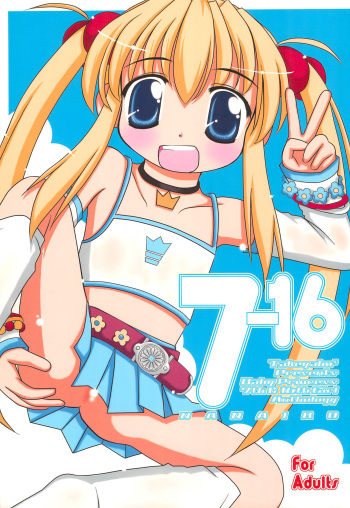7-16 cover