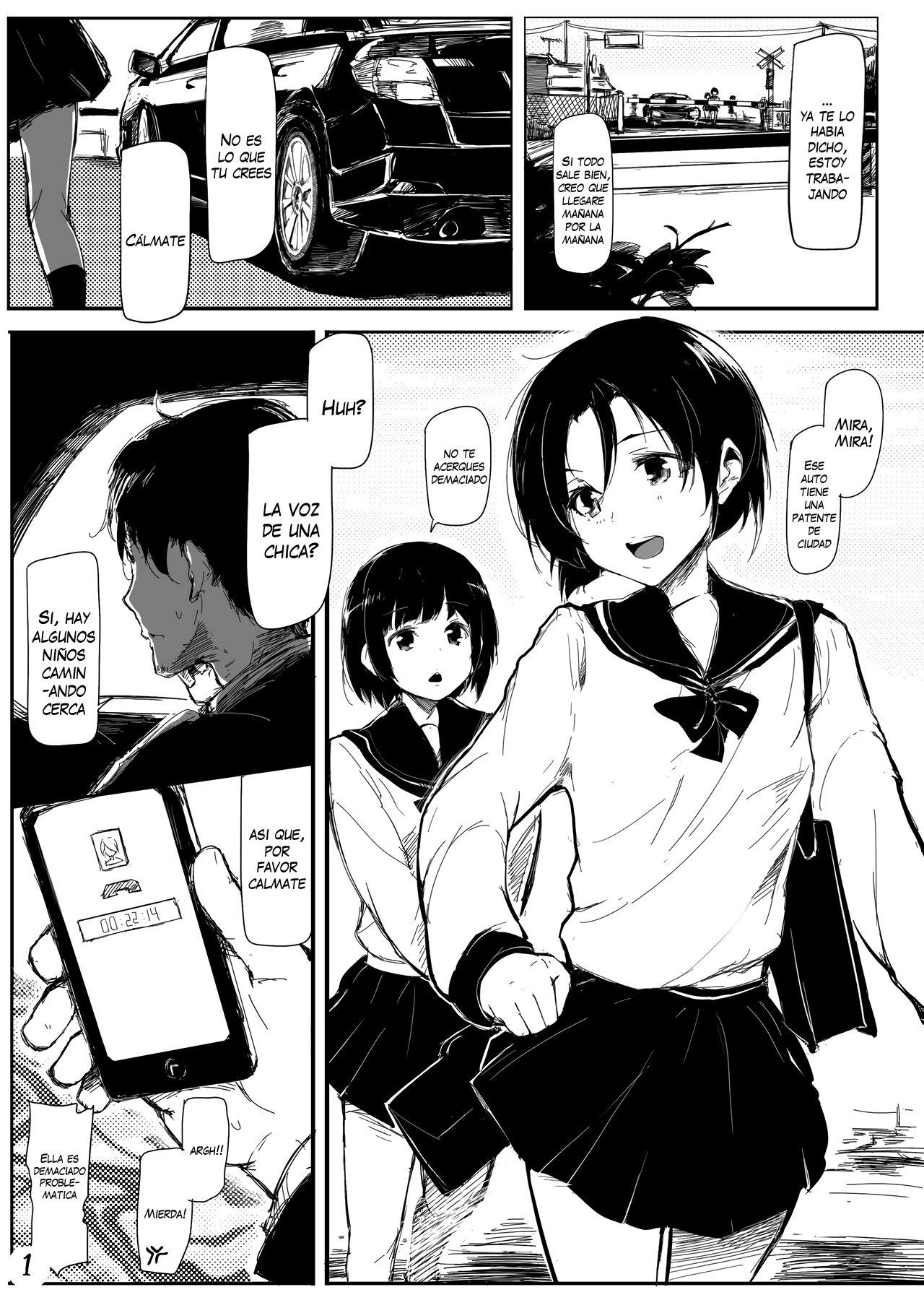 Mijuku na Ringo page 2 full