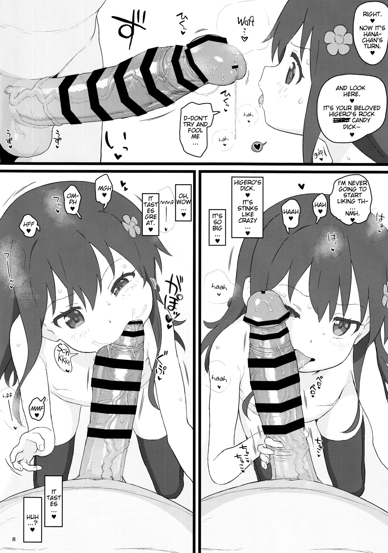 Kyou no Onaho | Today's Cocksleeve page 7 full