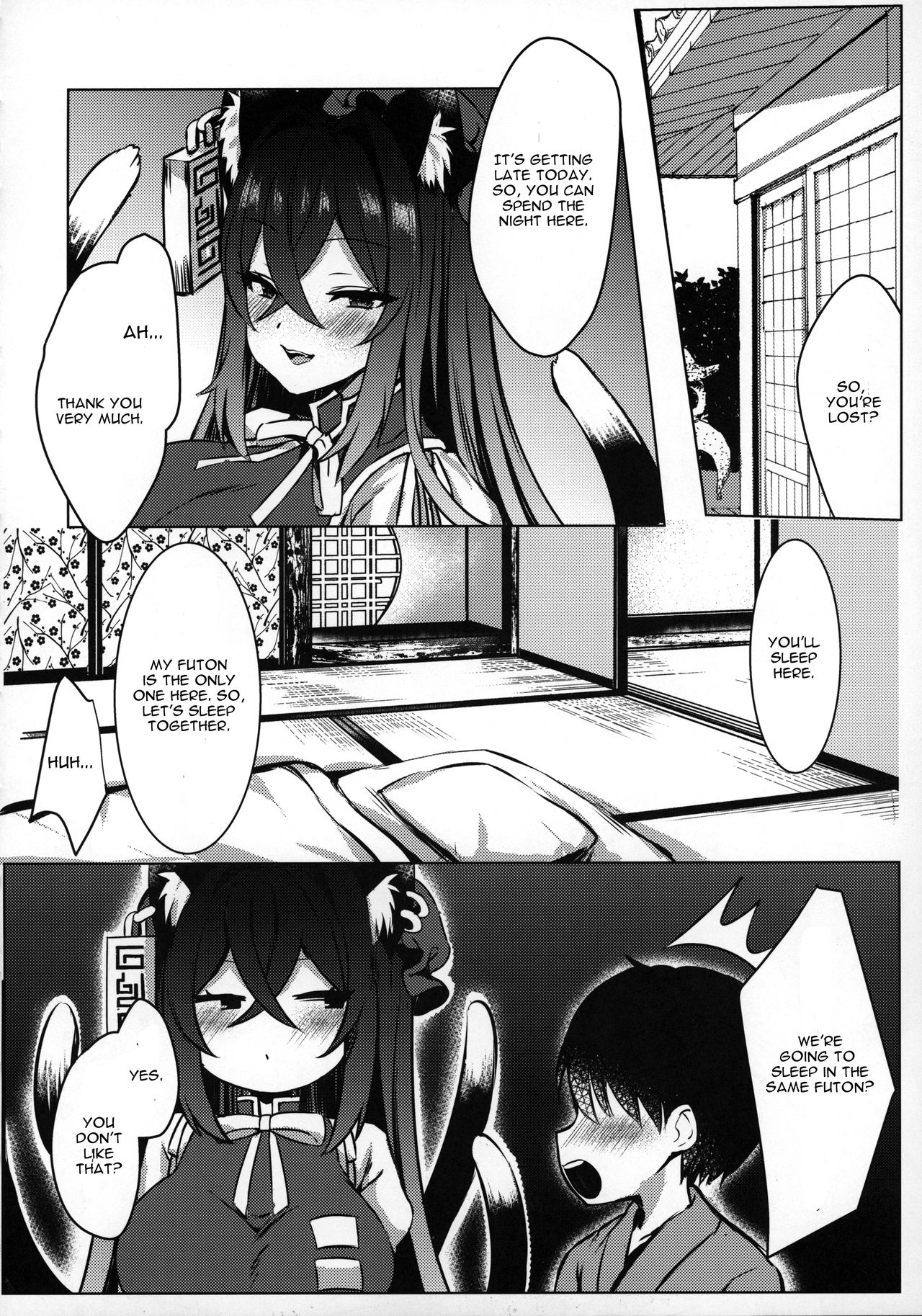 Shota Kui Youkai OneeChen! page 5 full
