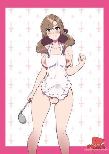 Shemale Mamako cover