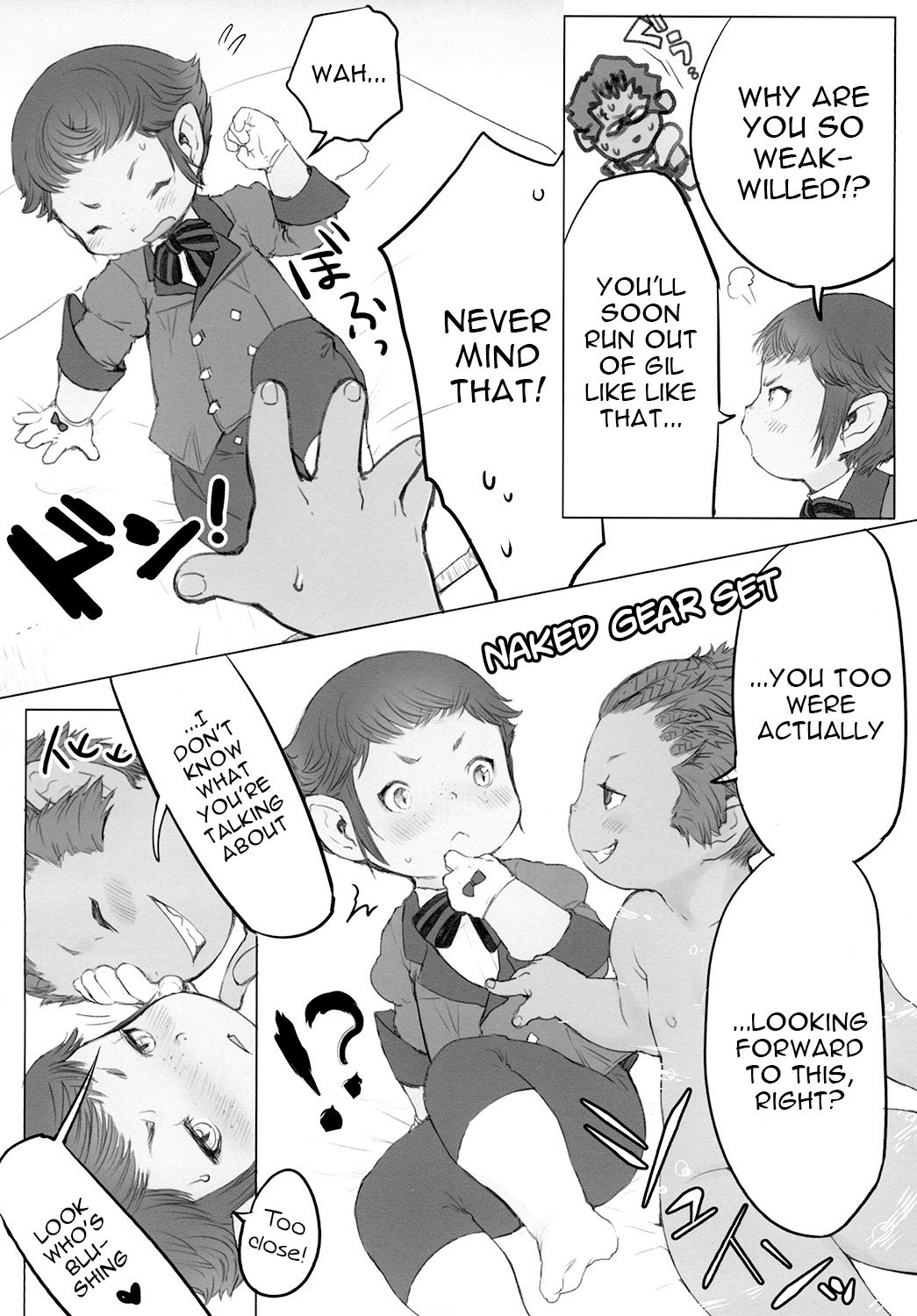 Retainer-kun no Koyou Jijou | Retainer's Employment Circumstances page 3 full