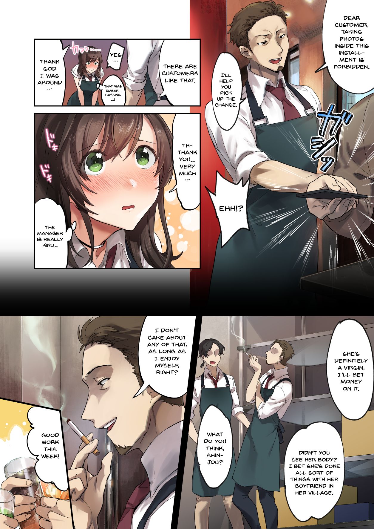 Hajimete no Gakusei Beit Shinjiteita Tenchou ni Datsu Shojo Sareta Tokai o Shiranai Gakusei page 5 full