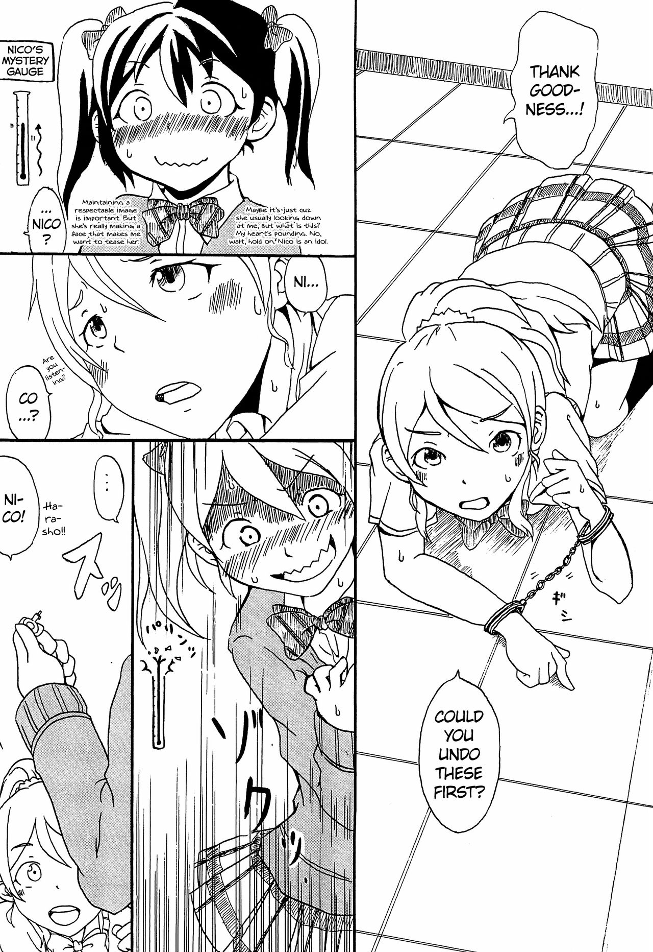 Switch page 6 full