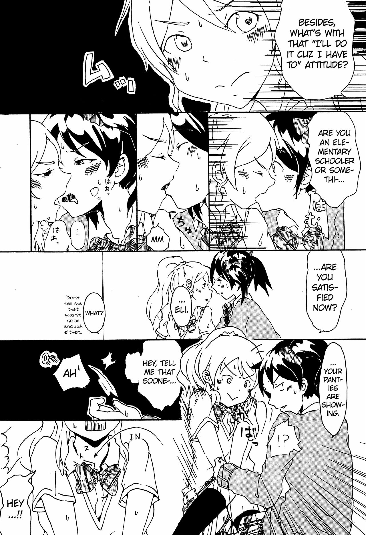 Switch page 9 full
