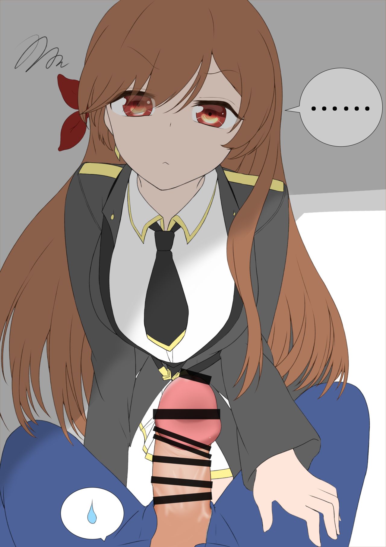 ナナキヒト page 10 full