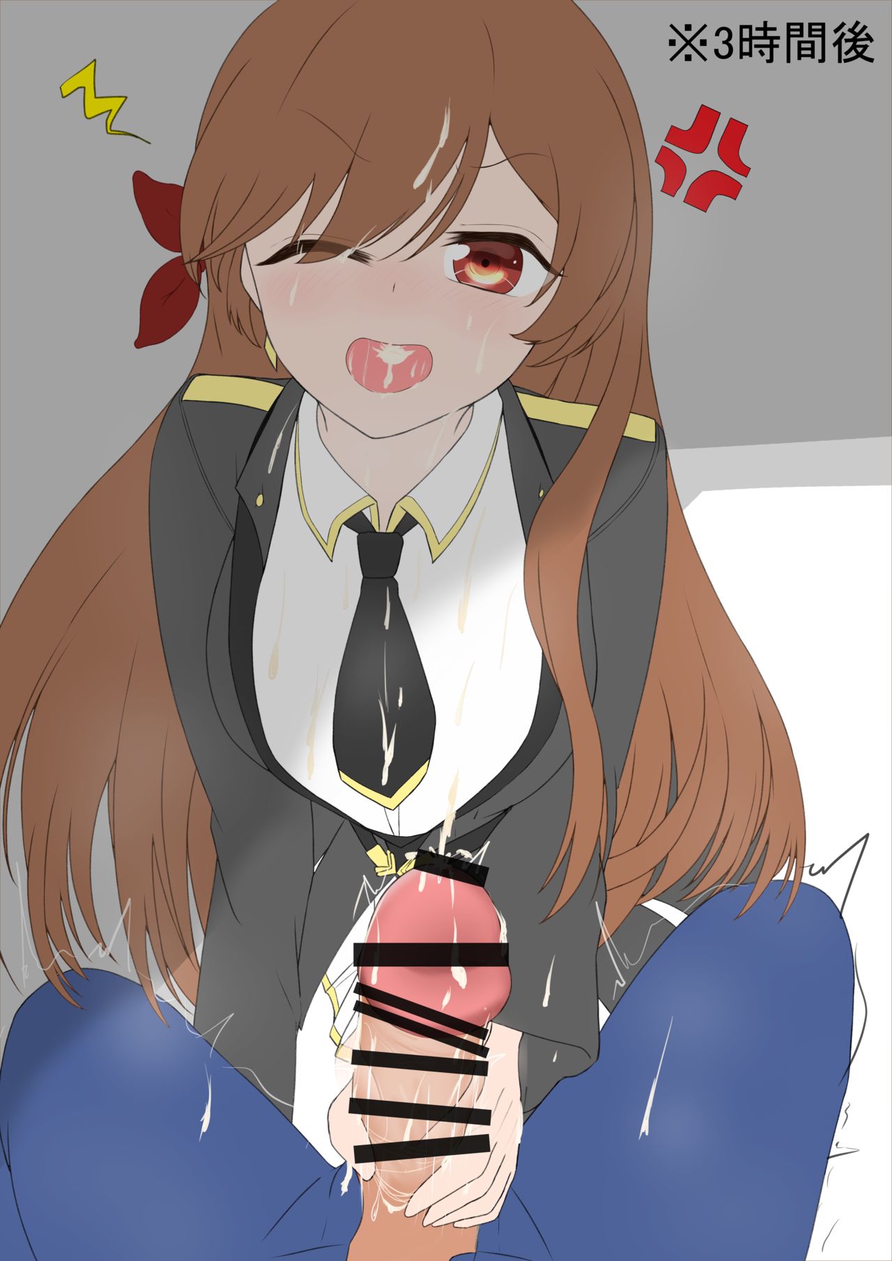 ナナキヒト page 6 full
