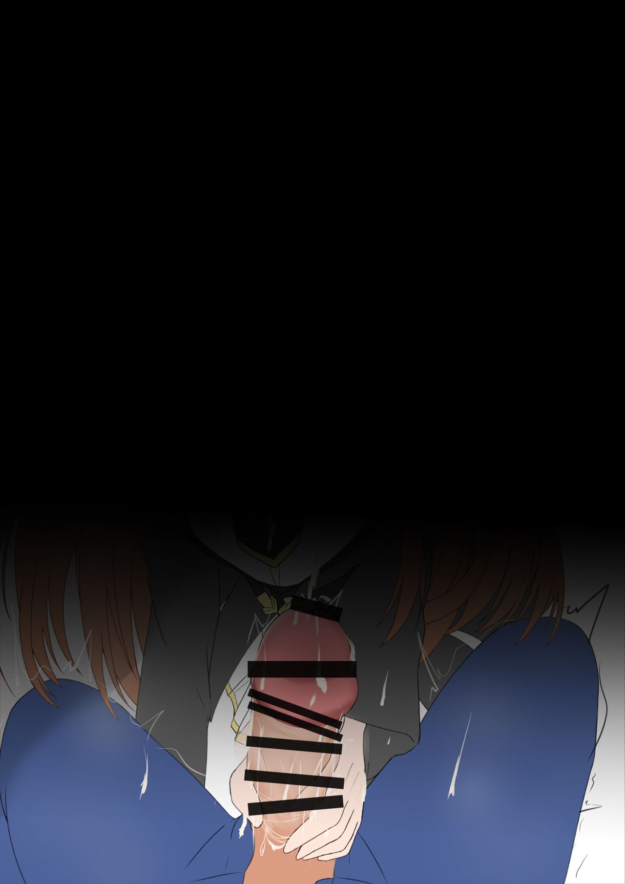 ナナキヒト page 7 full