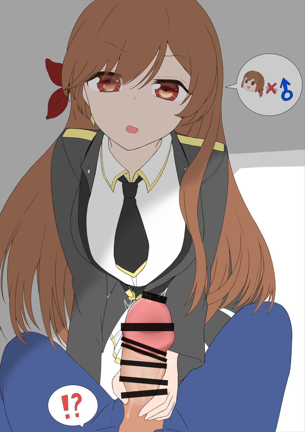 ナナキヒト page 9 full