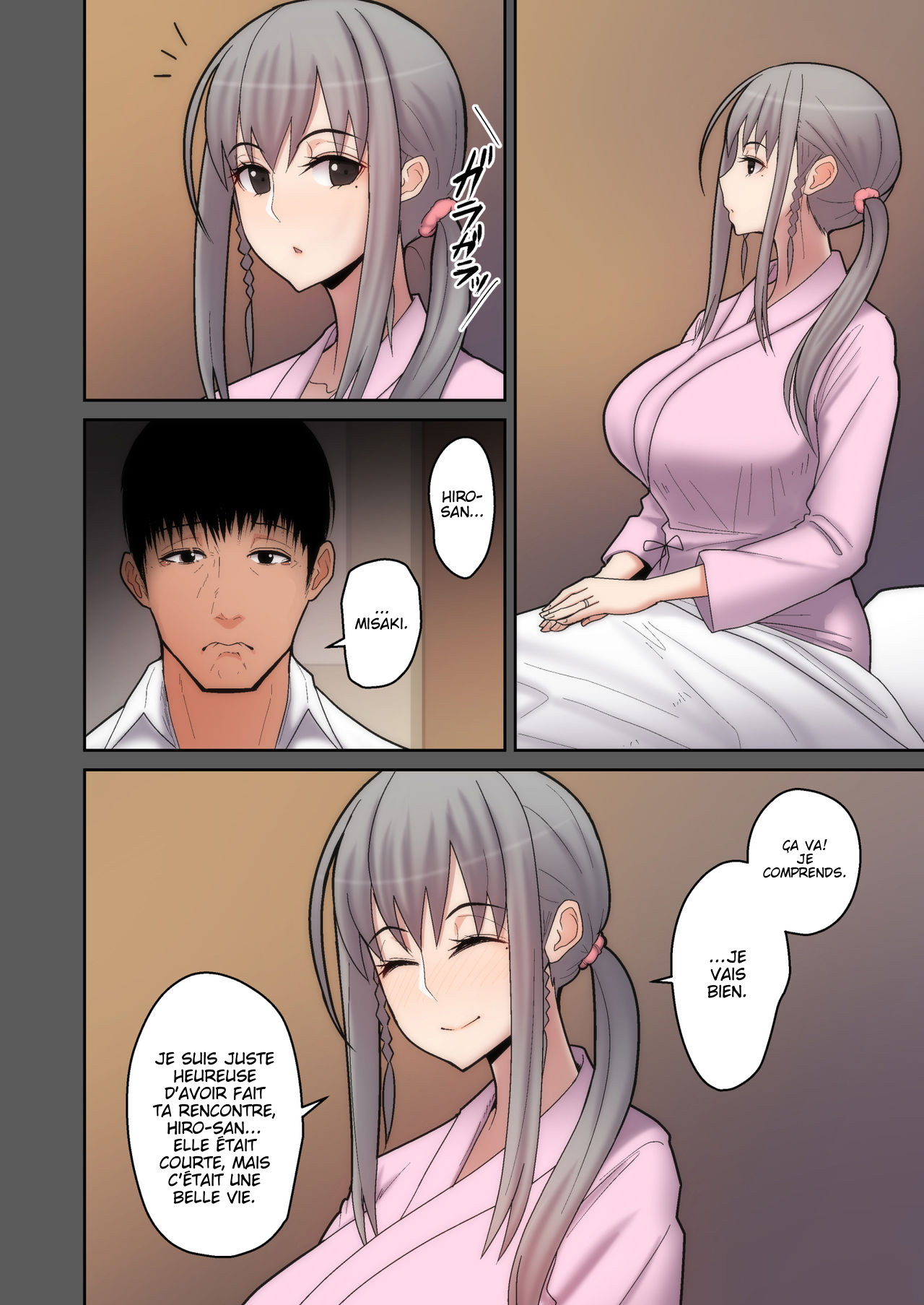 Tsuma Omoi, Netorase page 6 full