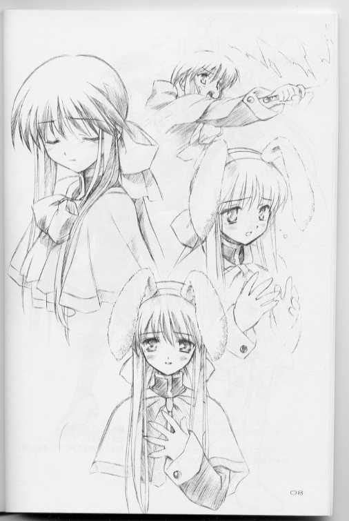Iroiro. page 8 full