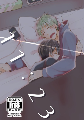 11:23 cover