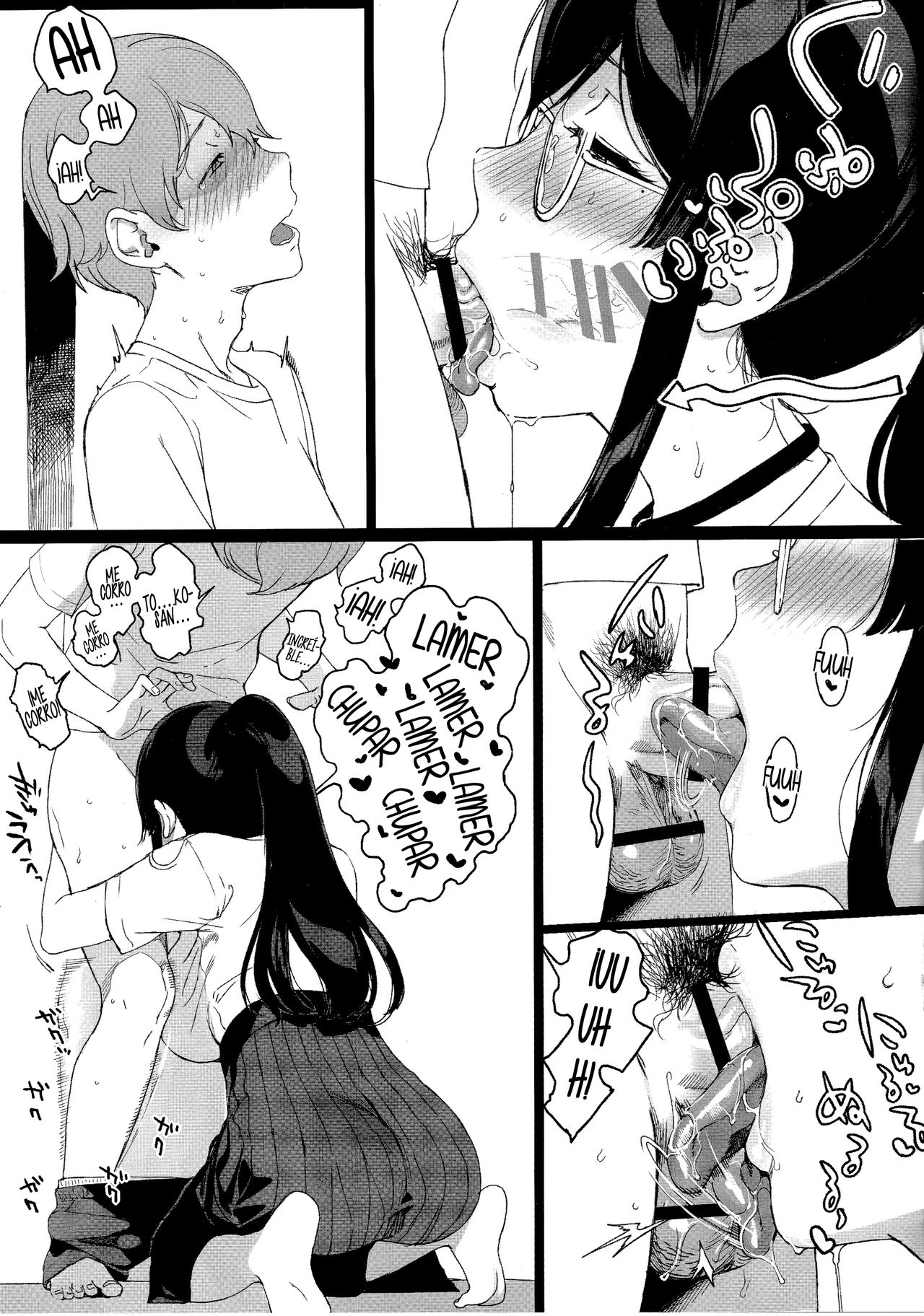TTH 22.5 page 5 full