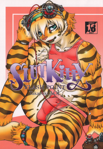 Slut Kitty cover