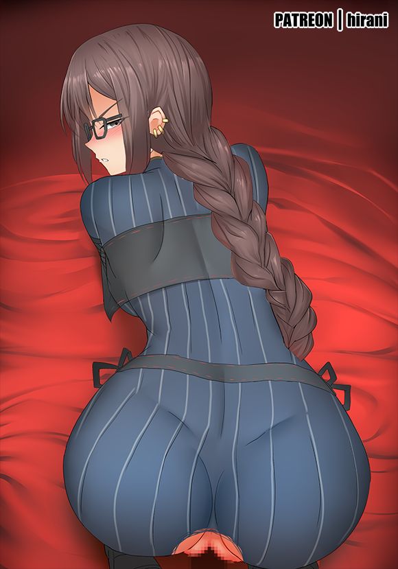Yu Miaoyi page 6 full