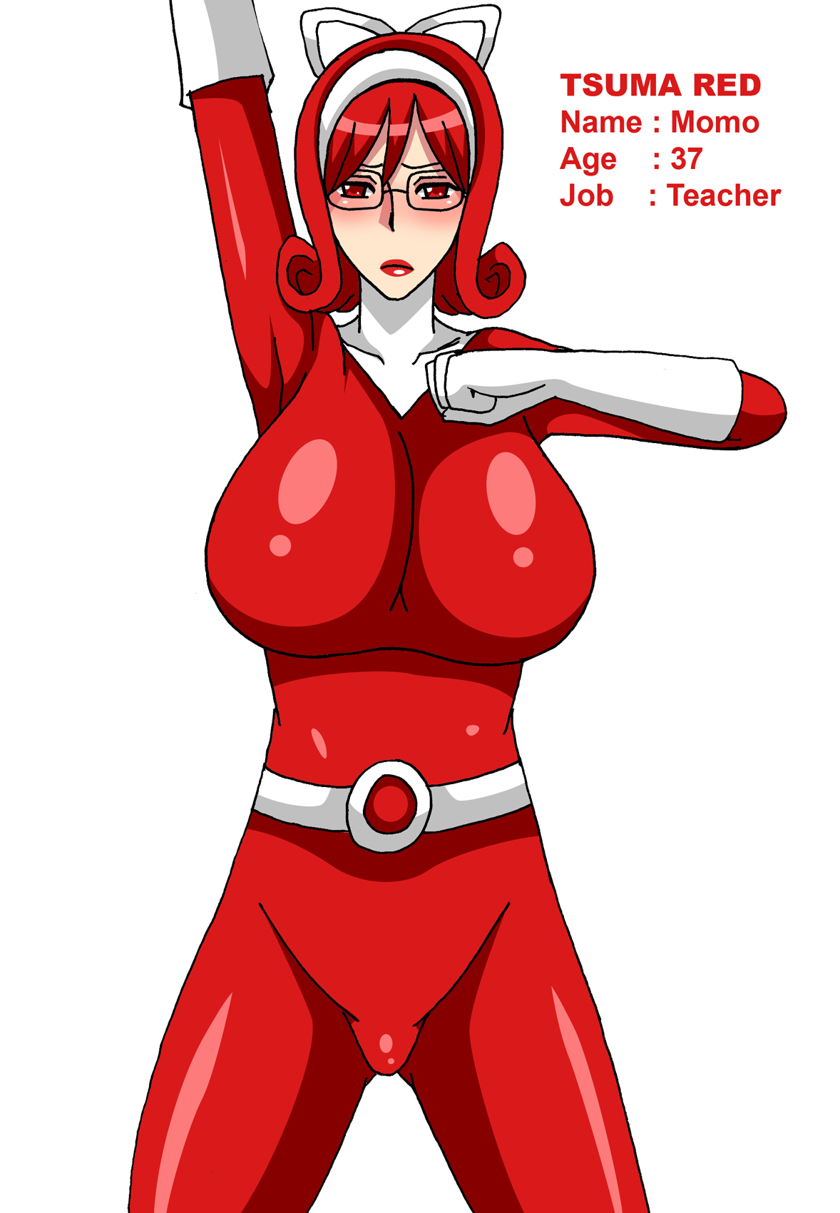 Miruku Sentai TSUMARANGER, Episode 01 - Introduction page 5 full