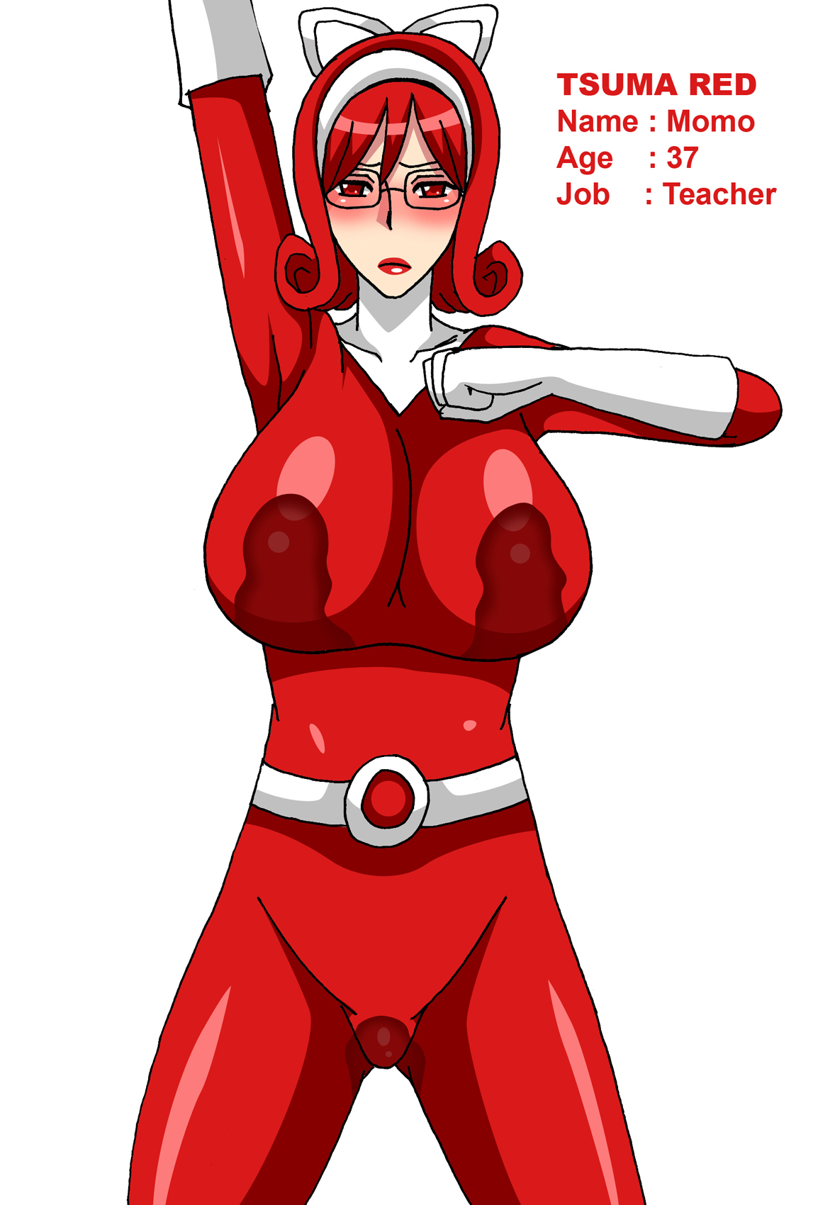 Miruku Sentai TSUMARANGER, Episode 01 - Introduction page 6 full