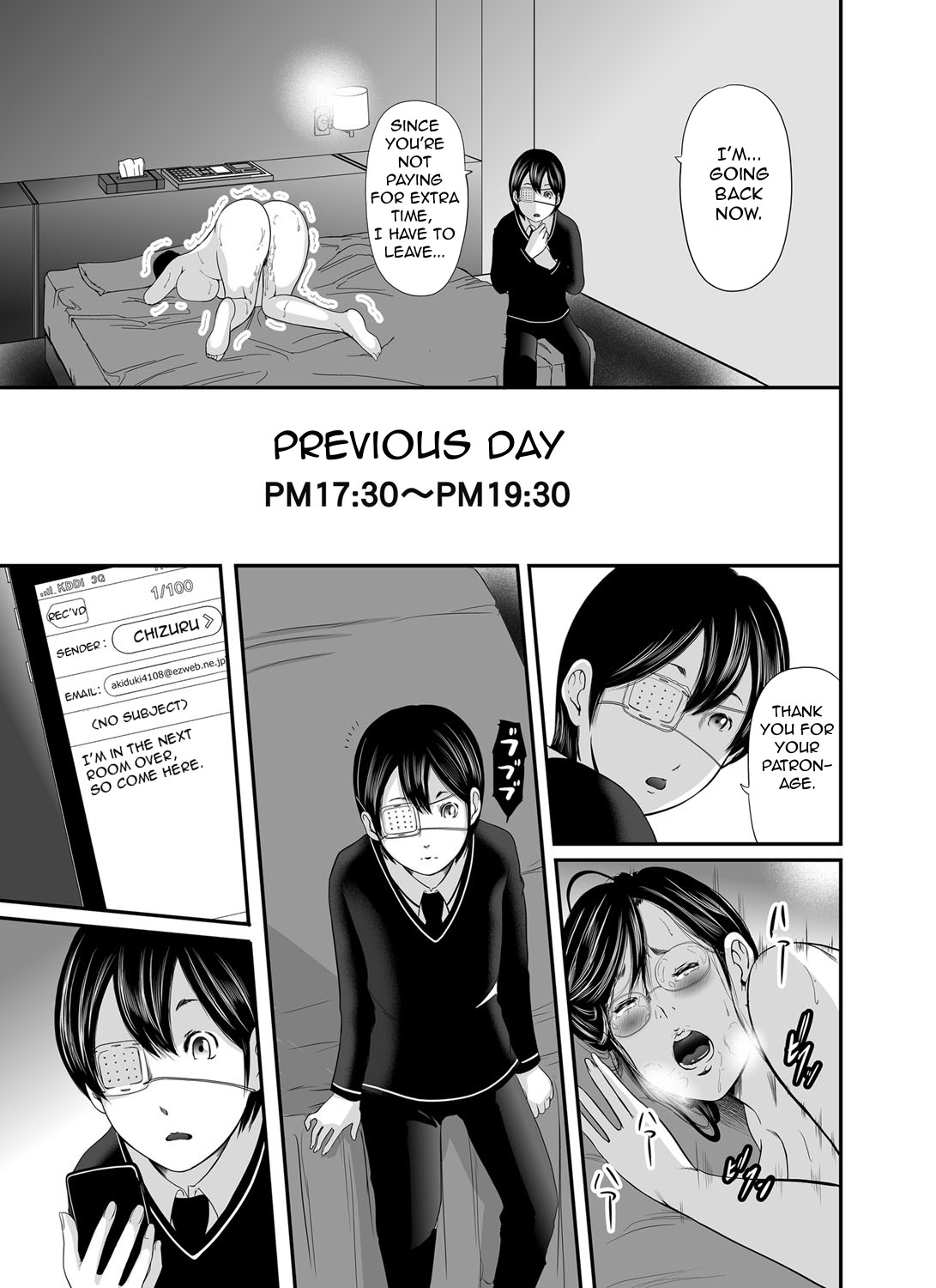Ikanishite Haha wa Onna o Kaihou Shitaka ~Chizuru Chapter~ page 2 full