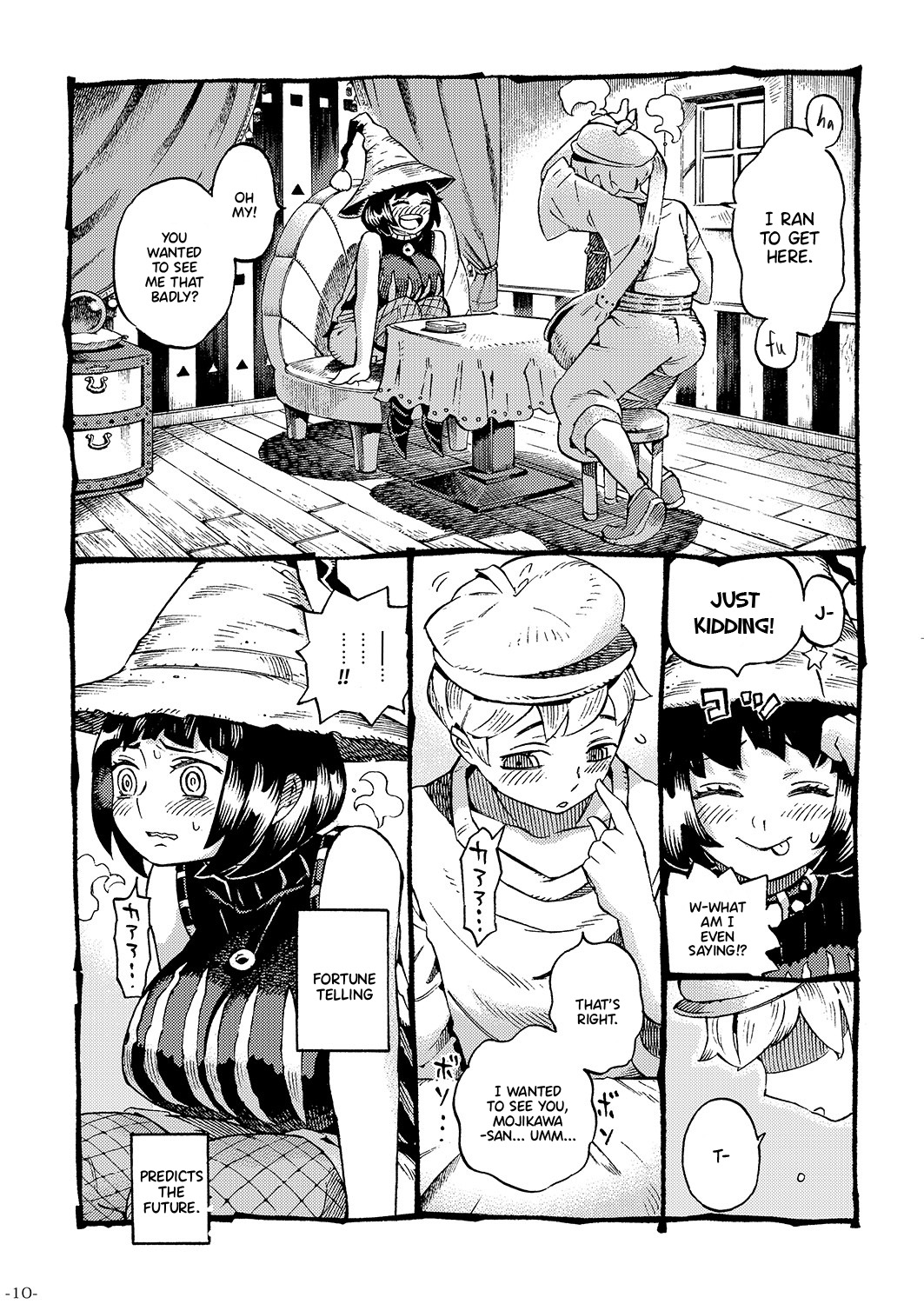 Majo wa Kekkyoku Sono Kyaku to... | The Witch Ended Up... page 9 full