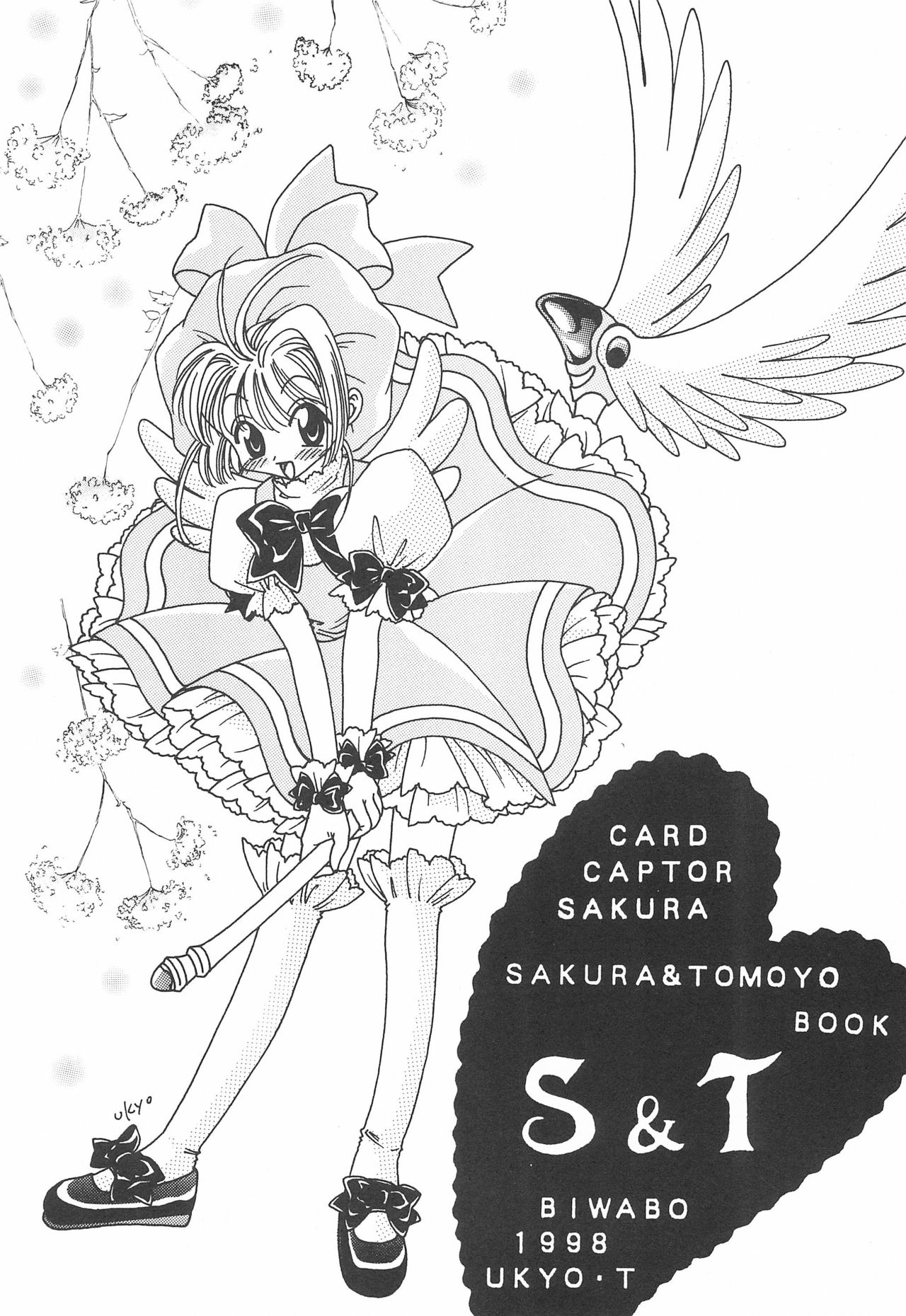 S&amp;T page 5 full