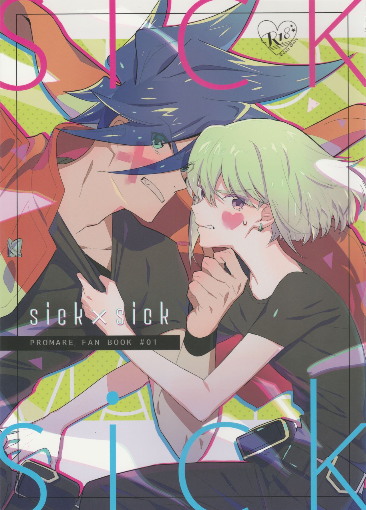 sick x sick page 1 full