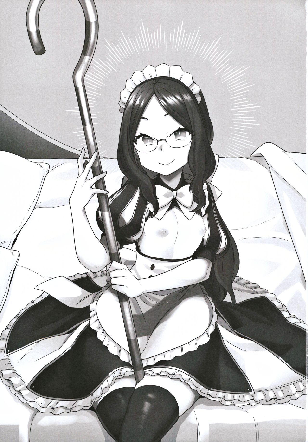 Taiyouou to no Kankei | Relation To The Sun King page 2 full