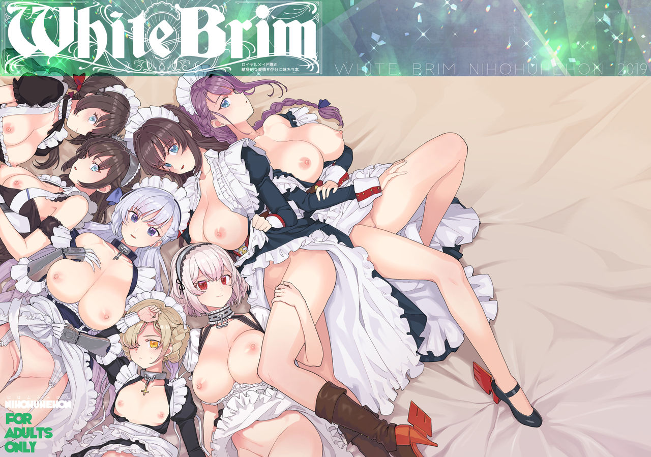 WhiteBrim Royal Maid-tai no Kenshin-Tekina Aijou o Zonbun ni Ajiwau Hon page 2 full