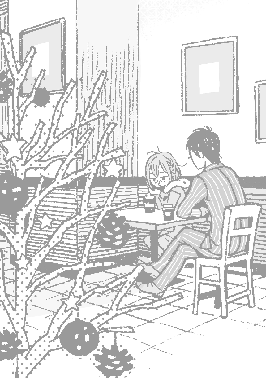 Danshi Chuugakusei demo Onnanoko Mitai ni Date Shite Mitai | Un chico de primaria quiere ir a una cita como chica page 2 full