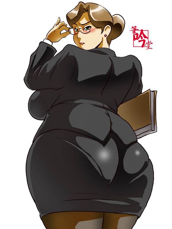 Penguindou page 2 full