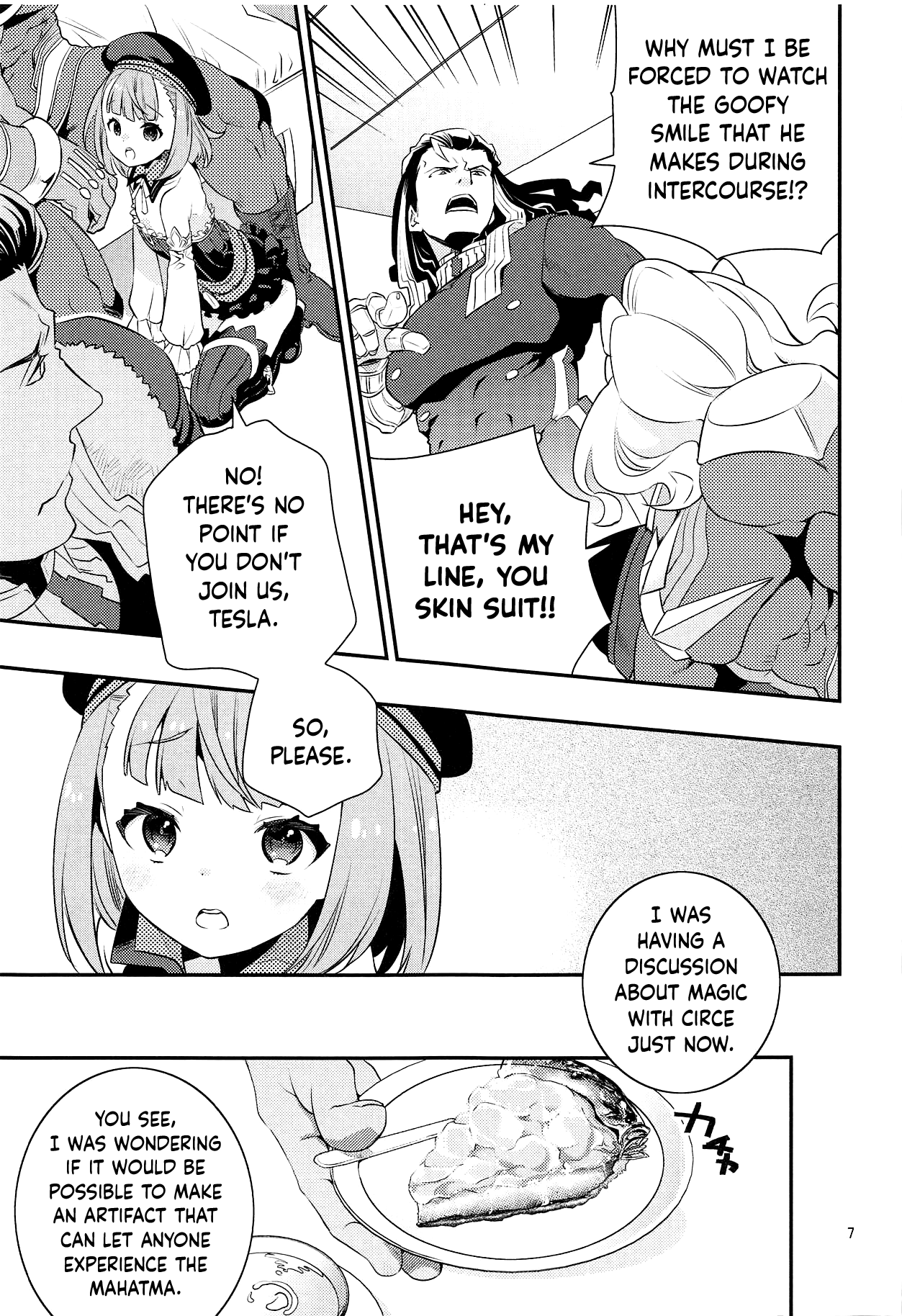 Immature emotions page 6 full