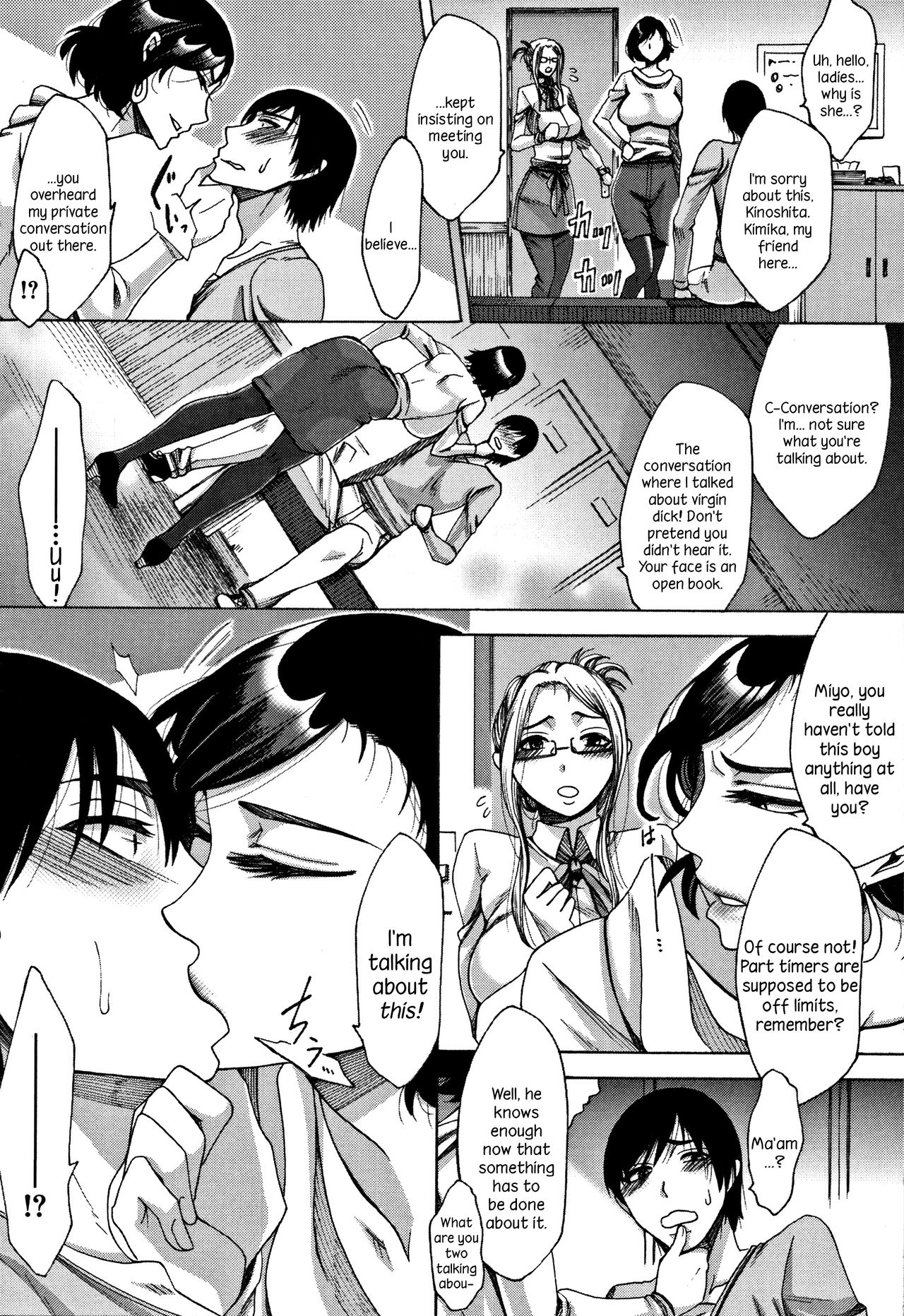 Mama Club Zenpen | Mama Club Part 1 page 6 full