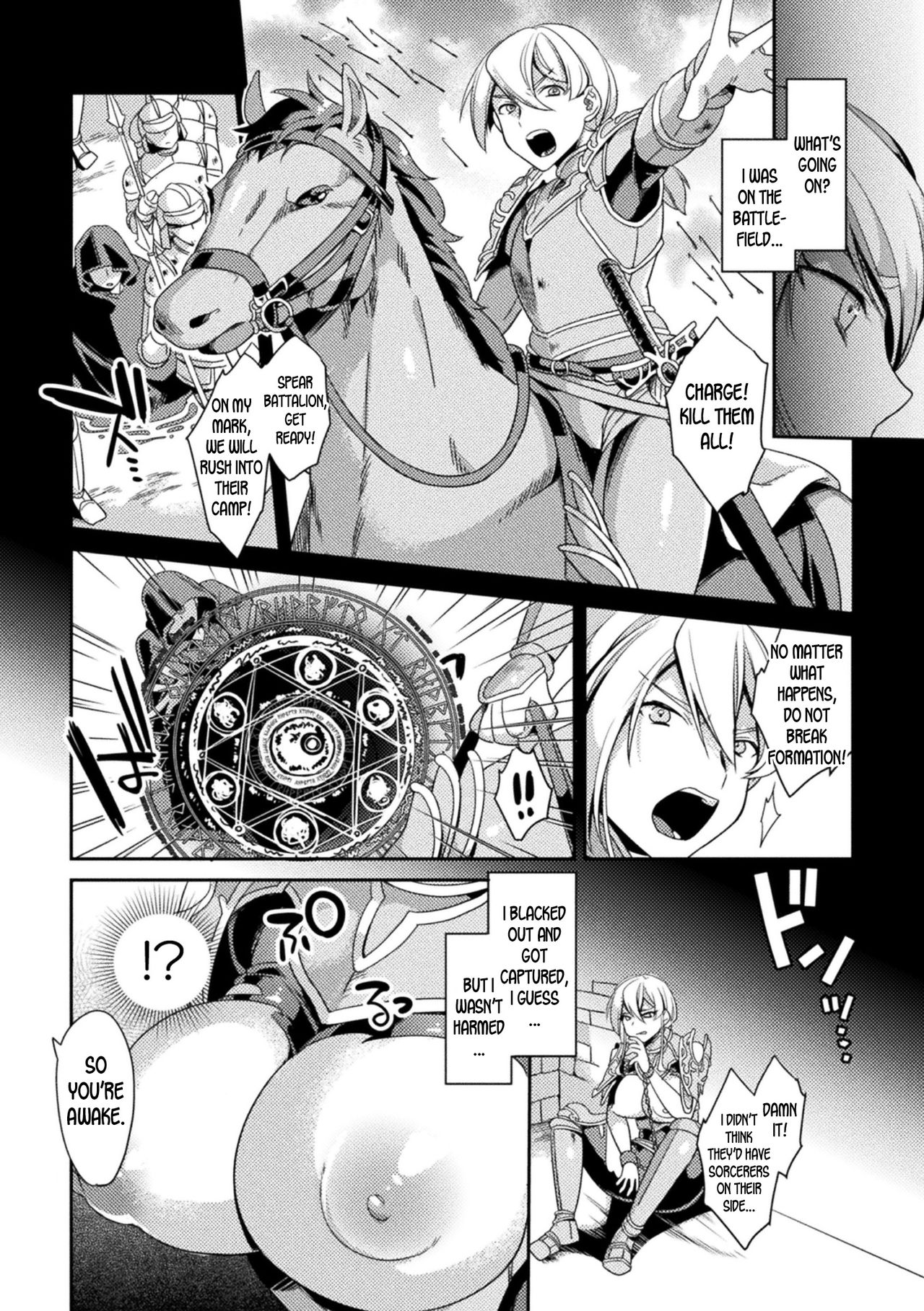 Genderbent Knight Raul, the Fallen Whore ~ He couldn't win against money and cocks page 2 full