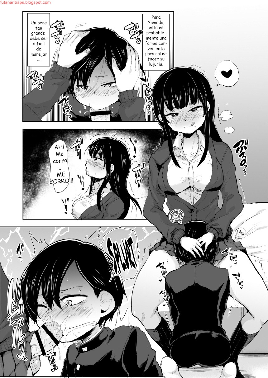 Yamada ga Futanari dattara Yabai darou na page 5 full