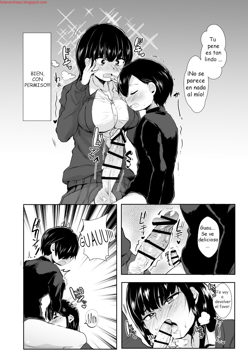 Yamada ga Futanari dattara Yabai darou na page 7 full