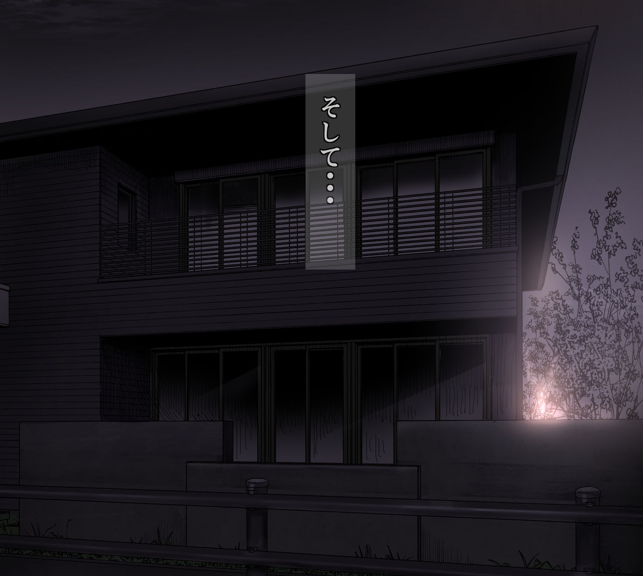 Douki no Yome to Makura Ecchi to Danna no Uwaki Kanketsuhen page 3 full