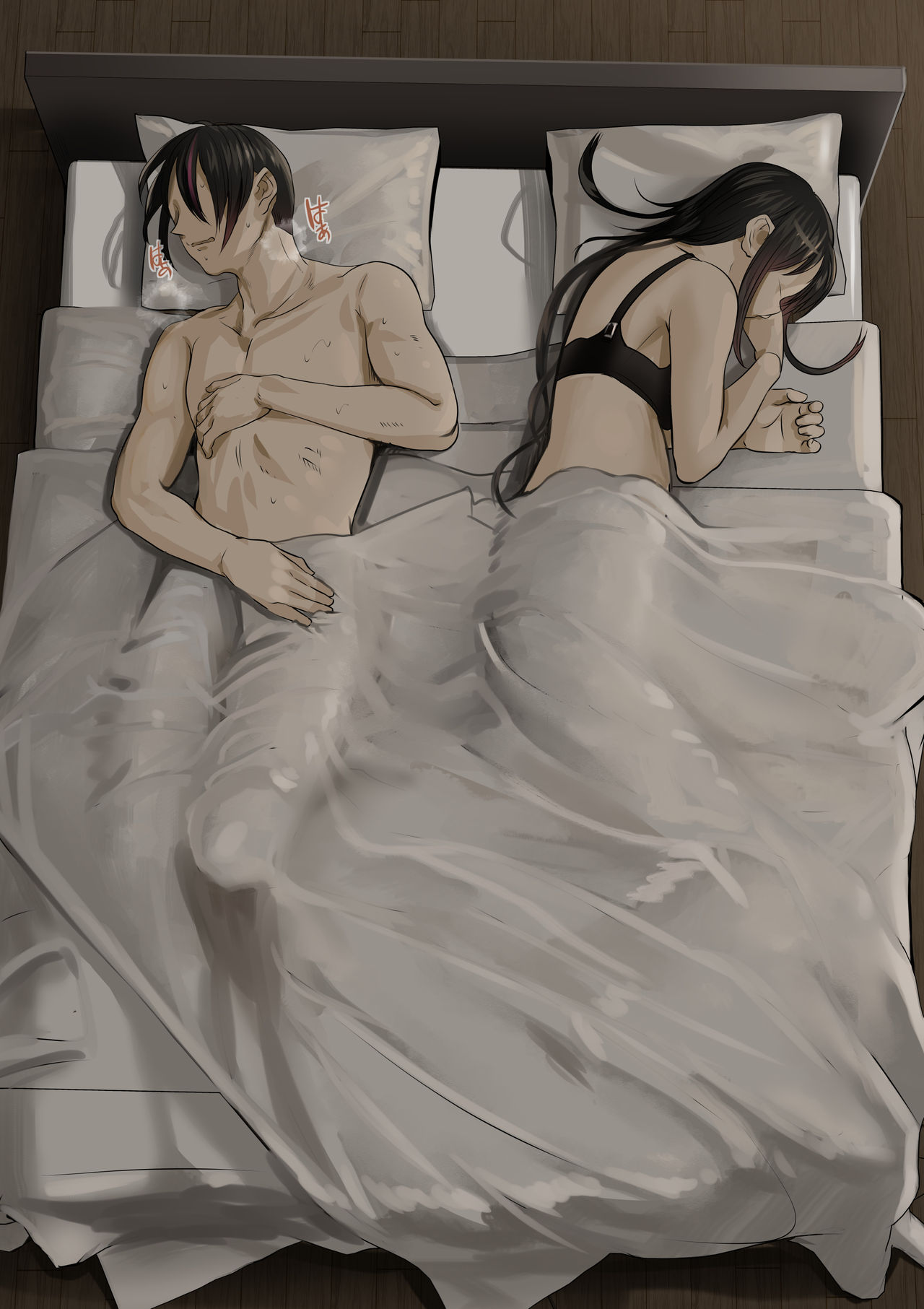 Douki no Yome to Makura Ecchi to Danna no Uwaki Kanketsuhen page 5 full