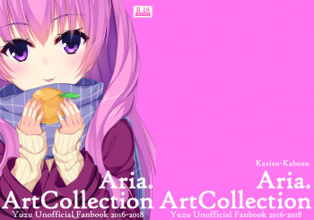 Aria. Art Collection cover