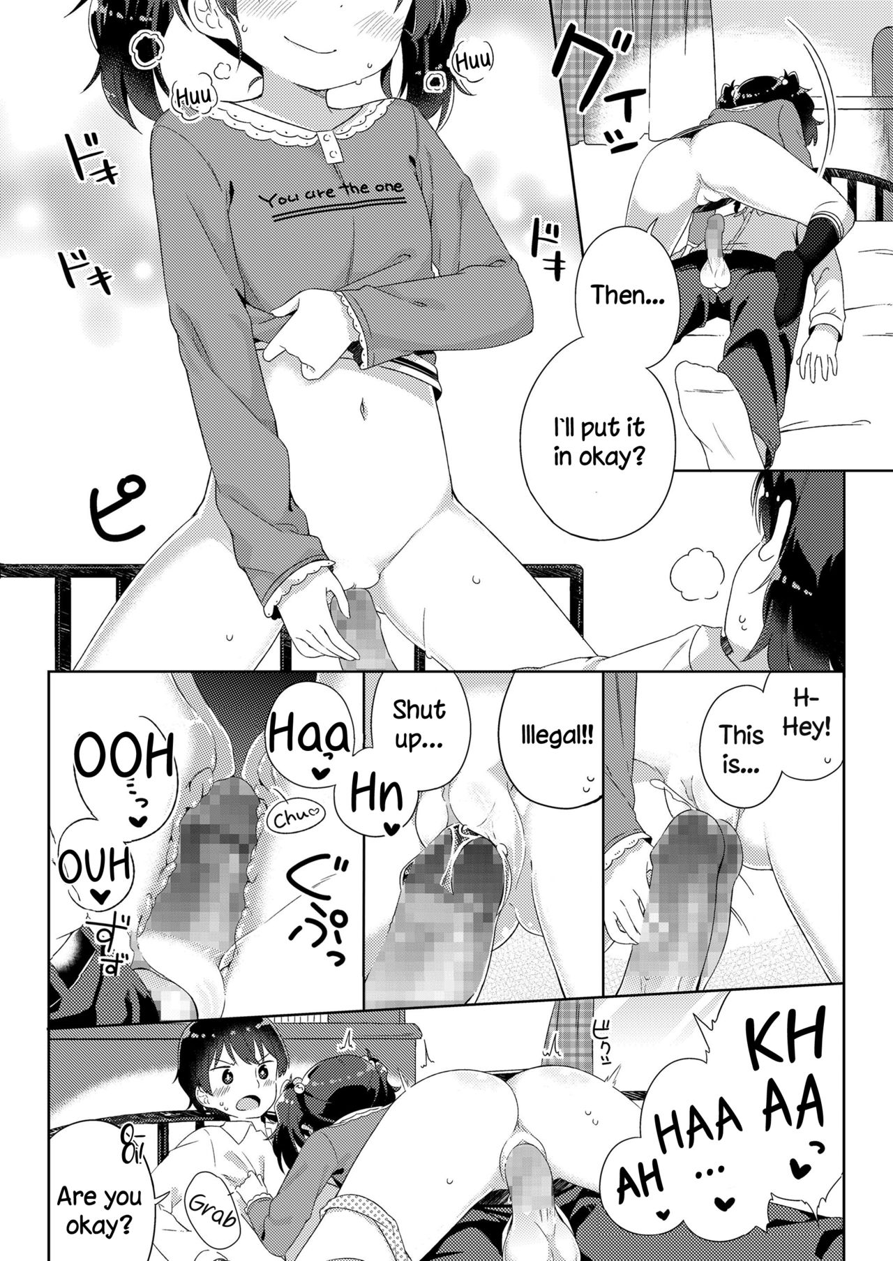 Nagusametageru page 10 full