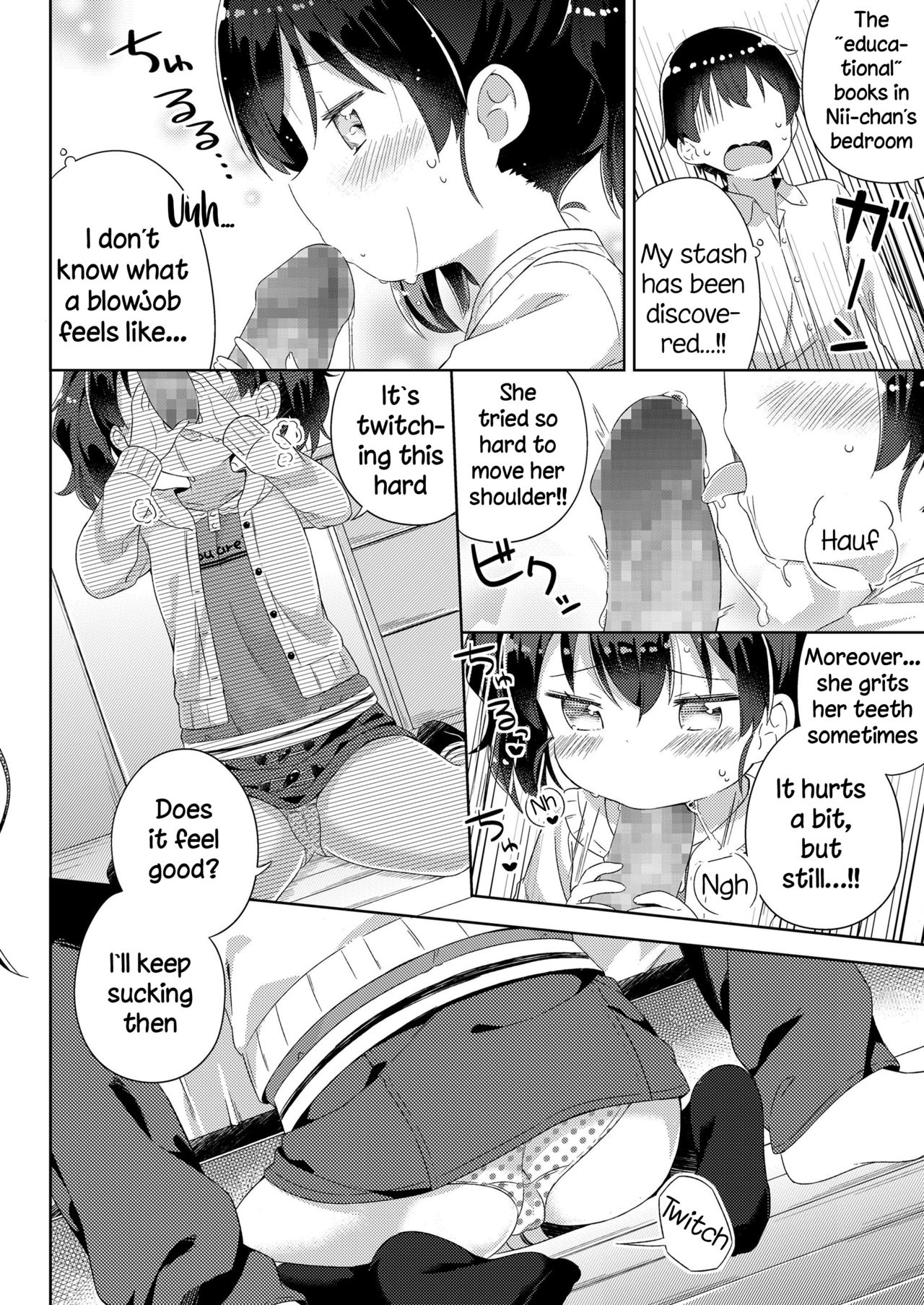 Nagusametageru page 6 full