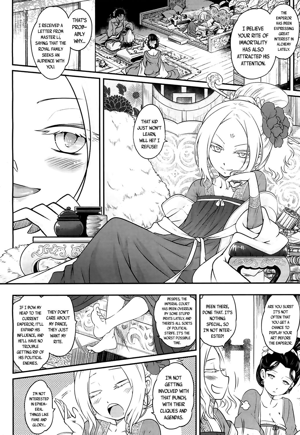 Eisei no Mai Zenpen | Everlasting Dance Part 1 page 4 full